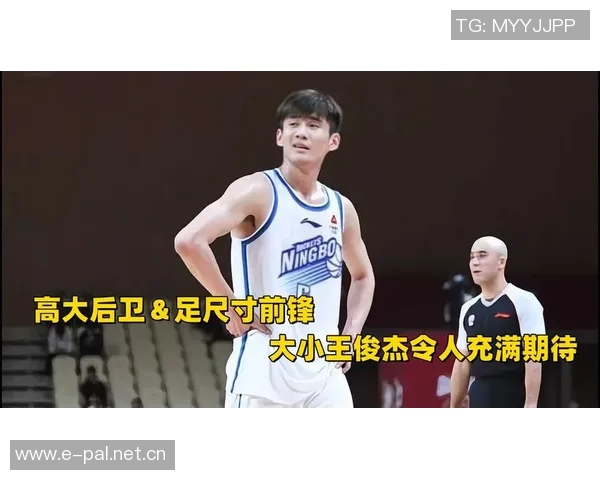 媒体人呼吁国内俱乐部重视高后卫培养应从小篮球阶段着手选拔优秀前锋