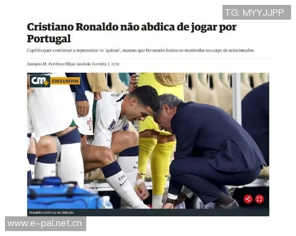 C罗愤怒出局后迅速返回更衣室沙特媒体独家报道比赛心情