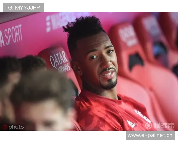 法尔克透露拜仁冬窗计划出售博伊并不再引援后防线多人复出