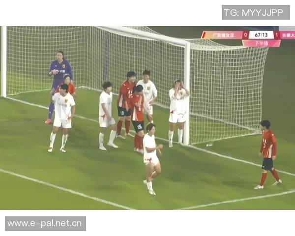 女子足协杯决赛即将上演广东省女足对阵长春大众卓越女足精彩对决在12月24日19点开启