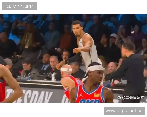 帕克期待文班亚马成为NBA顶尖球员带领马刺赢得多个总冠军