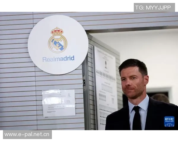 皇马重启维尼修斯续约谈判阿隆索下课后薪资达2500万