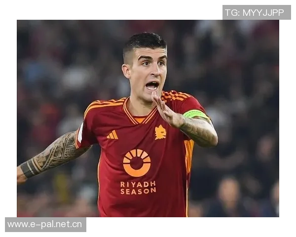 罗马与小曼奇尼续约谈判进行中预计合同延长至2030或2031年