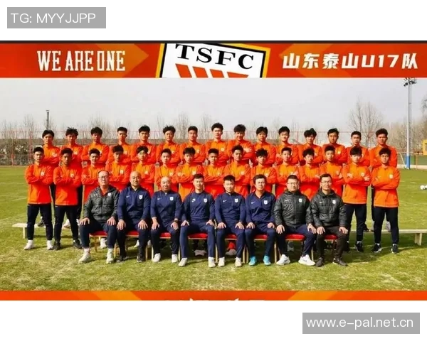 泰山2007年龄段球员有望加盟苏超联赛展现新机遇