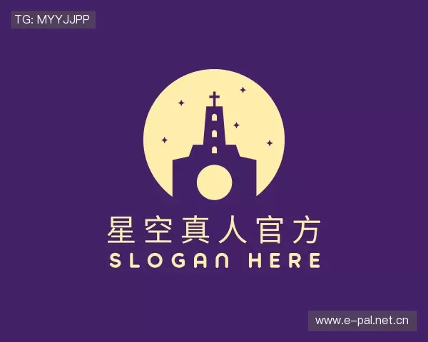 介绍星空真人